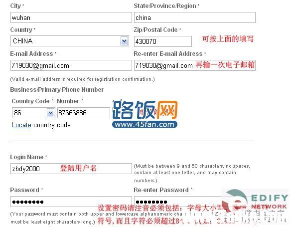 【图文教程】一步一步教您注册思科CCO教程_45fan.com"