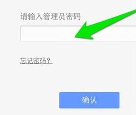 电信路由器怎么设置自动上网