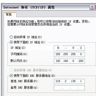 局域网怎么连接路由器怎么设置无线网络