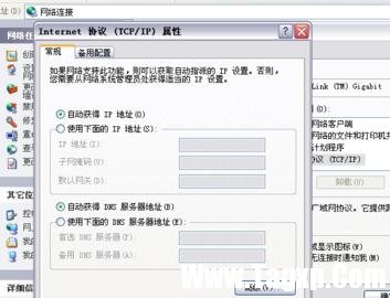 局域网怎么连接路由器怎么设置无线网络