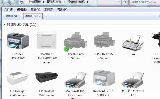 局域网连接打印机的方法