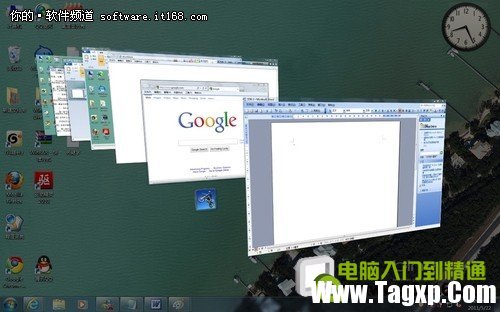 2012玩酷到底！Win7窗口快捷切换小技巧