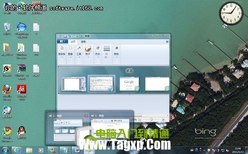 2012玩酷到底！Win7窗口快捷切换小技巧