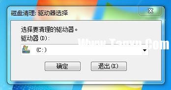 Windows 7系统如何进行磁盘管理释放磁盘空间