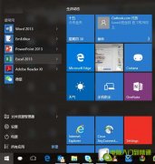 Windows 10回退至Windows 7或Windows 8.1的功能介绍