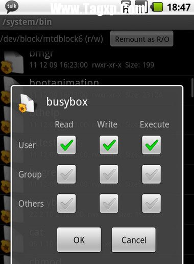 busybox怎么用3