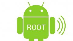 安卓设备root安全吗