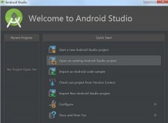 android studio怎么导入Android Studio项目