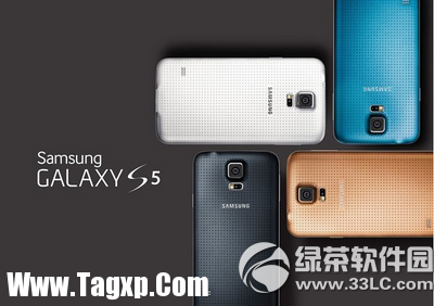 三星galaxy s5 neo多少钱 三星galaxy s5 neo价格