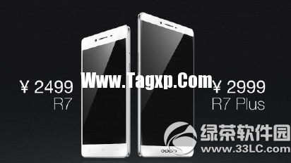 oppo r7和r7plus哪个好 oppo r7和r7plus的区别