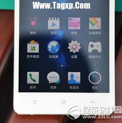 oppo r7怎么样 oppo r7上手体验评测视频2