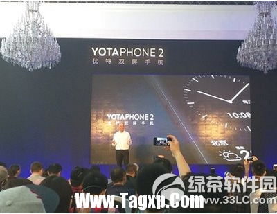 双屏yotaphone2联通合约机发布:价格、配置、购买地址1