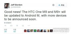 HTC M9/M9+系统将升级到And