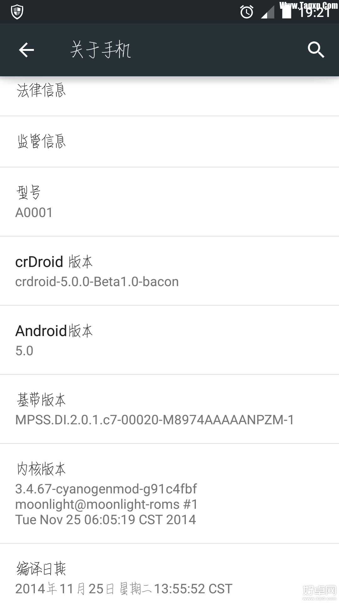 Android 5.0字体怎么更换 