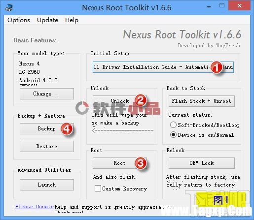 Nexus Root Toolkit安装驱动