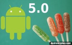 Android 5.0 12有什么新功能？
