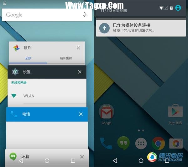 安卓5.0正式版评测：视觉大变革 兼容性欠佳