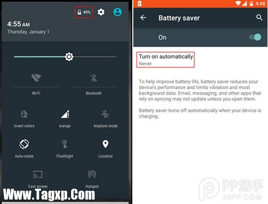 简单三步 Android 5.0 Lollipop版本就能更省电