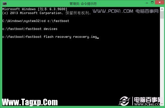 Recovery进不去怎么办 通过Fastboot刷Recovery方法