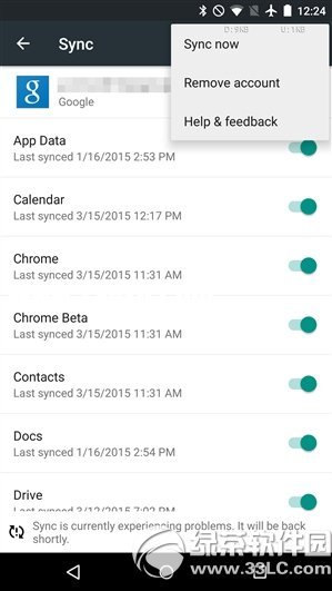 android5.0取消同步bug已修复 