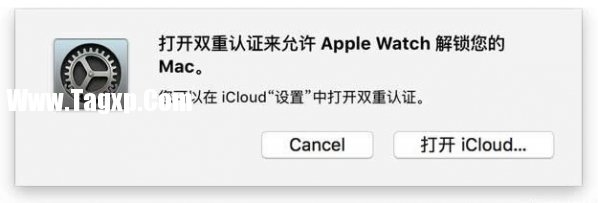 apple watch怎么解锁macbook apple watch解锁mac教程