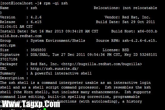 Linux如何修改RPM的安装目录？