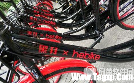 黑拜单车怎么用 hebike黑拜单车使用教程1