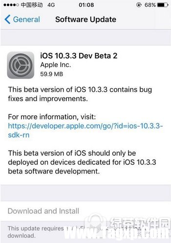 ios10.3.3beta2固件下载地址 苹果ios10.3.3beta2下载网址