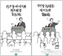 小米智能消防小卫士多少钱 米家天然气