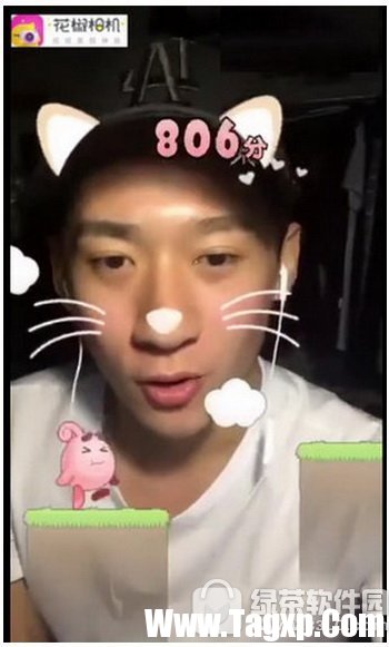 花椒相机八分音符怎么玩 花椒相机八分音符ar版玩法介绍1