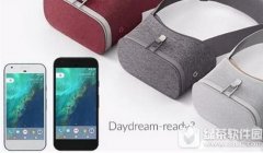 手机vr眼镜过烫怎么办 移动端vr眼镜发热