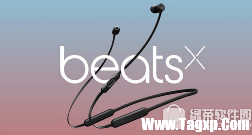 苹果airpods和beats x哪个好 beats x和airpods耳机对比