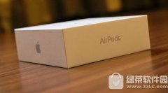 苹果airpods无线耳机国行版开箱图