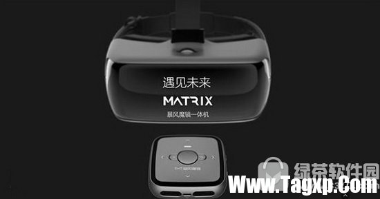 暴风魔镜matrix vr多少钱 暴风魔镜matrix vr一体机参数配置1