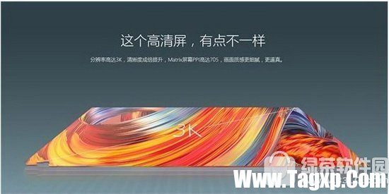 暴风魔镜matrix vr多少钱 暴风魔镜matrix vr一体机参数配置2