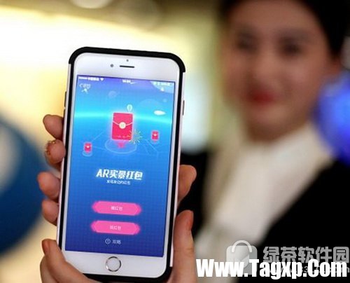 支付宝AR实景红包怎么玩 支付宝AR实景红包玩法介绍