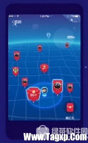 支付宝ar红包怎么用 支付宝ar红包怎么藏