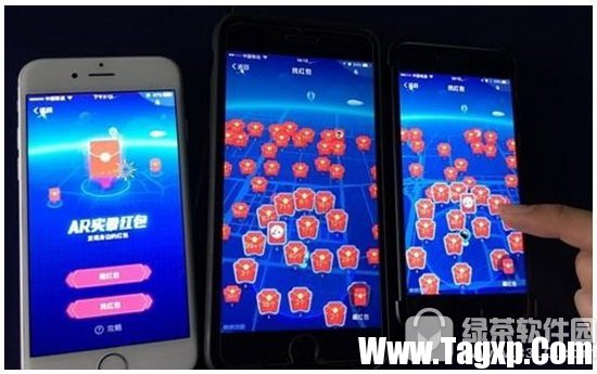 支付宝ar实景红包怎么反破解 支付宝ar红包防破解教程1