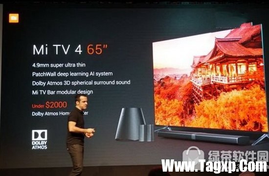 小米电视4多少钱 小米电视4参数配置