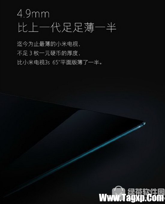 小米电视4值得买吗?好不好用?小米电视4评测2