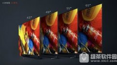 小米电视4A多少钱 小米电视4A配置参数