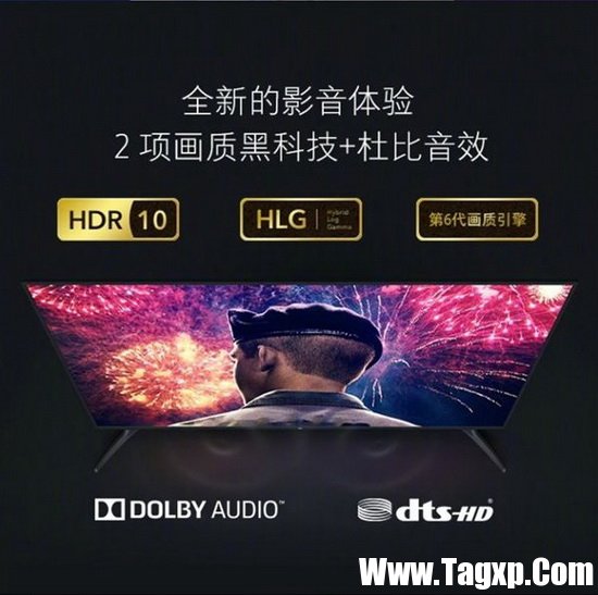 小米电视4A多少钱 小米电视4A配置参数2