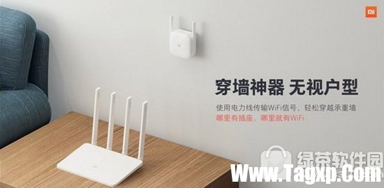 小米WiFi电力猫多少钱 小米WiFi电力猫特点介绍
