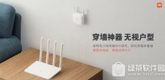 小米wifi电力猫多少钱 小米wifi电力猫特点