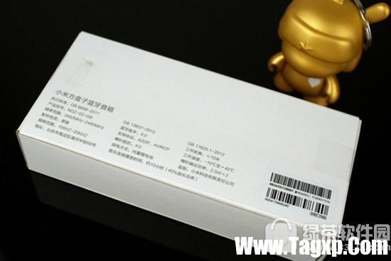 小米方盒子蓝牙音箱怎么样 小米方盒子音箱测评1