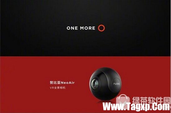 努比亚neoair vr多少钱 努比亚全景相机neoair vr配置参数