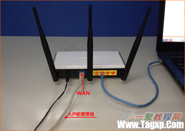 宽带是入户网线接入时，Win7电脑和无线路由器的正确连接方式
