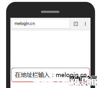 水星无线路由器登录不了管理界面怎么办？