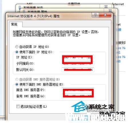 怎么防止别人蹭网？防止别人蹭Wifi的方法