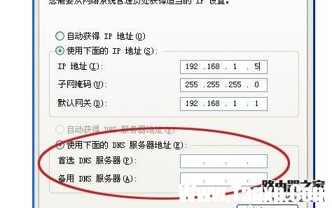 路由器怎么设置多台电脑上网